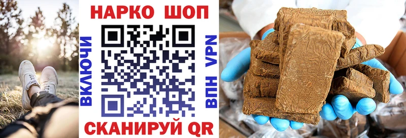 Купить наркоту Буйнакск СОЛЬ  АМФ  ОМГ ОМГ ONION  МЕФ  Бошки Шишки 