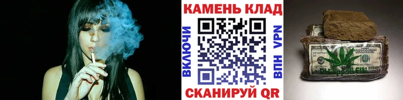 ГАШ ice o lator  Буйнакск 
