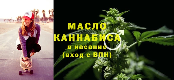 таблы Пролетарск