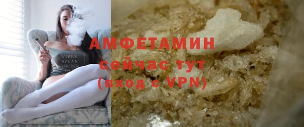 таблы Пролетарск