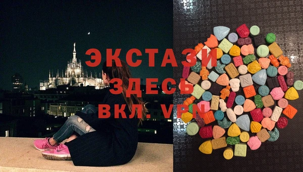 таблы Пролетарск