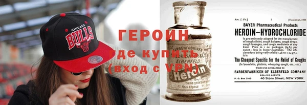 таблы Пролетарск