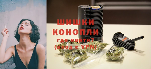 таблы Пролетарск