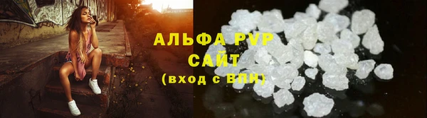 таблы Пролетарск