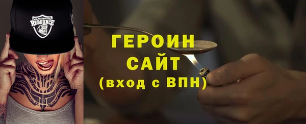 таблы Пролетарск