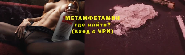 не бодяженный Белая Холуница