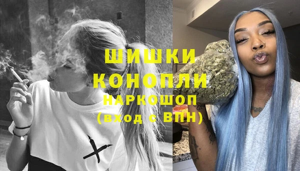 дурь Белая Калитва