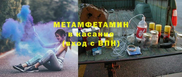 таблы Пролетарск