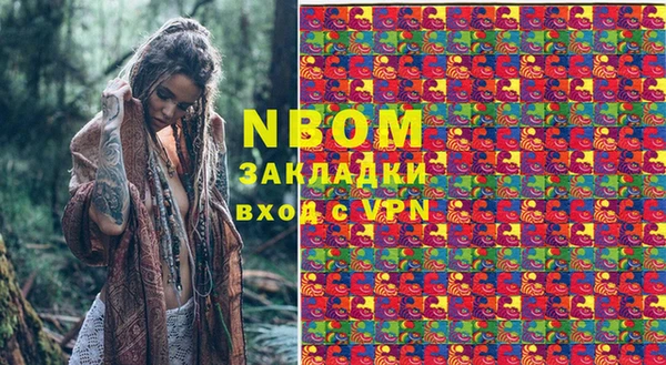 таблы Пролетарск
