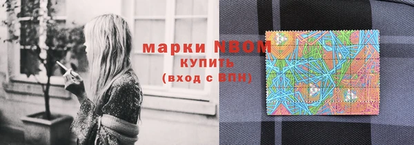 таблы Пролетарск