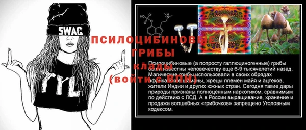 мефедрон VHQ Приозерск
