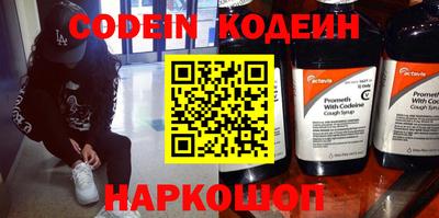 кристаллы Малгобек