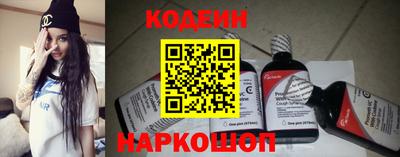 кристаллы Малгобек