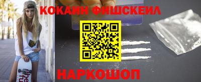 спиды Малоярославец