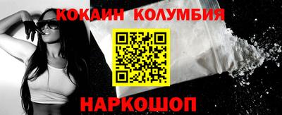 спиды Малоярославец