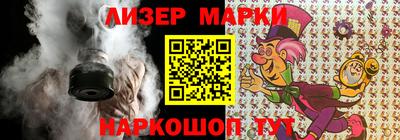 спиды Малоярославец