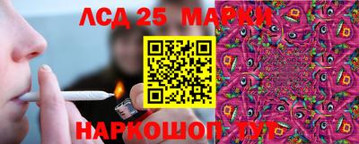 спиды Малоярославец