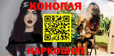 спиды Малоярославец
