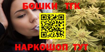 спиды Малоярославец