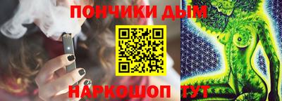 спиды Малоярославец
