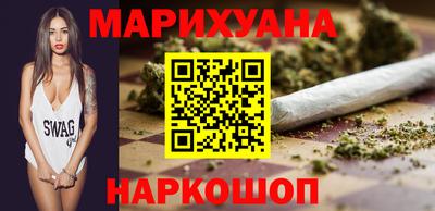 кристаллы Малгобек