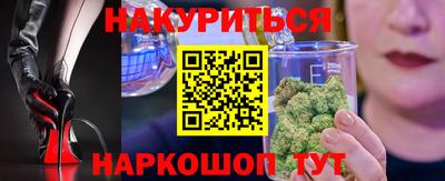 спиды Малоярославец