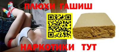 спиды Малоярославец