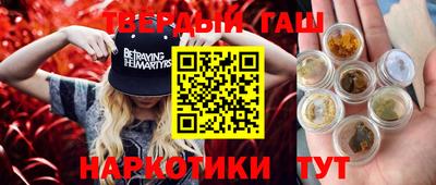 спиды Малоярославец