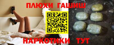 спиды Малоярославец