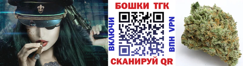 дарнет шоп  Буйнакск  MEGA сайт  Канабис гибрид 
